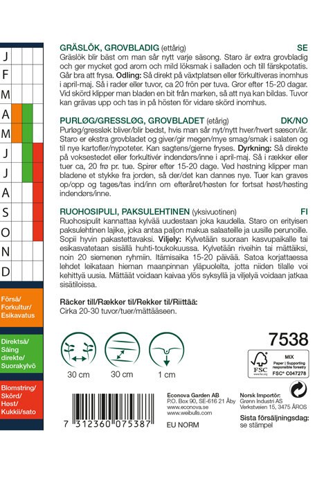Gressløk grovbladet "Staro"